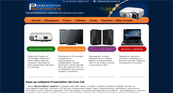 Desktop Screenshot of presentation-services.net
